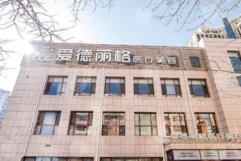  What are the regular medical beauty hospitals in Dalian