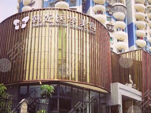  Zhuhai Plastic Surgery Hospital has a new reputation