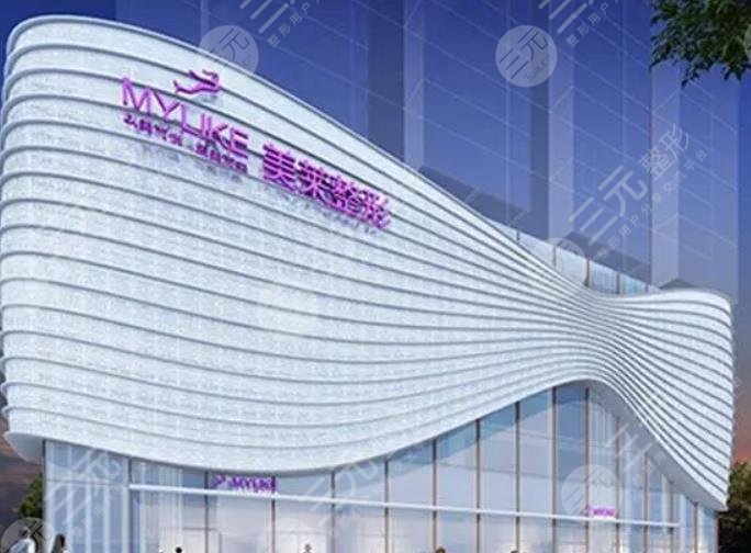  Hengyang Plastic Surgery Hospital Ranked Top 5