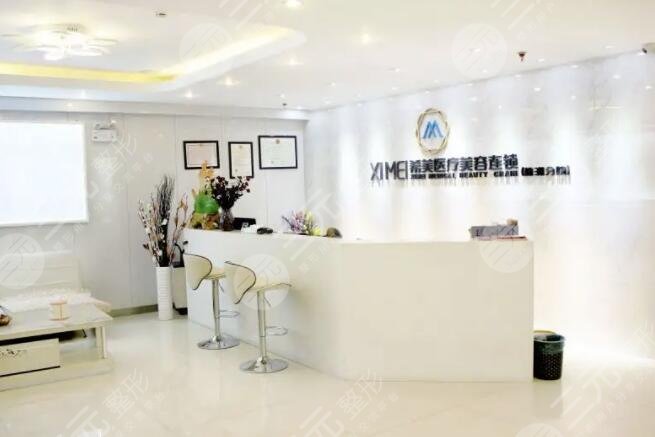  Hengyang Private Plastic Surgery Hospital