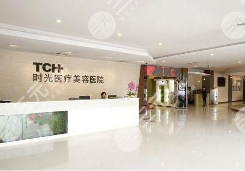  What are the top three in Taiyuan Plastic Surgery Hospital