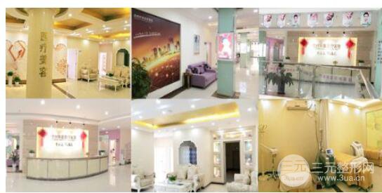  Cangzhou Huamei Medical Beauty Hospital and Jinggang Plastic Surgery