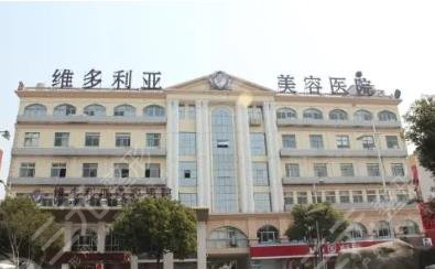  Ranking of Suzhou's top ten famous plastic surgery hospitals announced