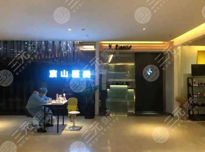 重庆祛斑整形美容医院排名前十更新