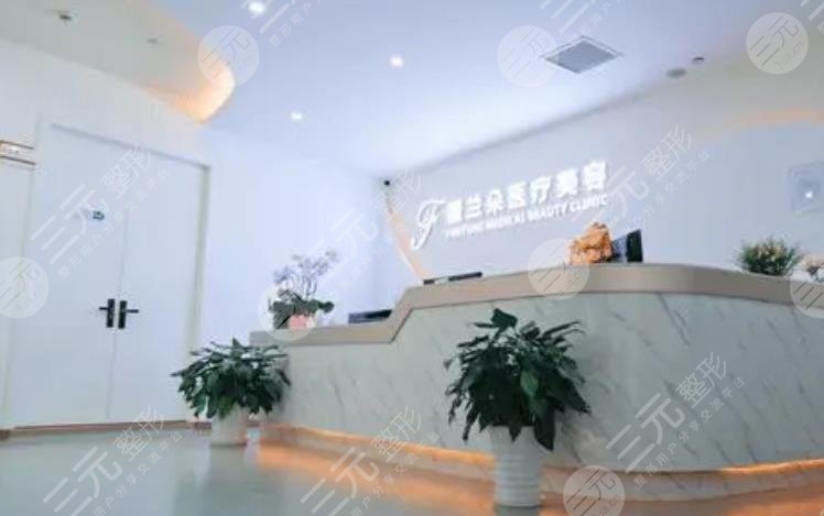  Which hospitals are on the ranking list of Shanghai plastic surgery hospitals