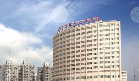  Shanghai Stomatological Hospital Ranked Top 10