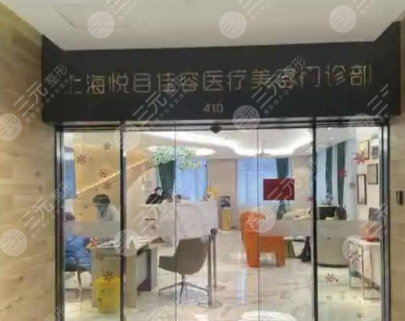 上海注射隆鼻医院哪家好