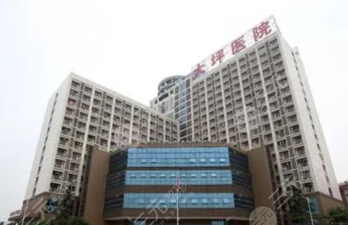  Which is a good Chongqing professional bone grinding plastic surgery hospital