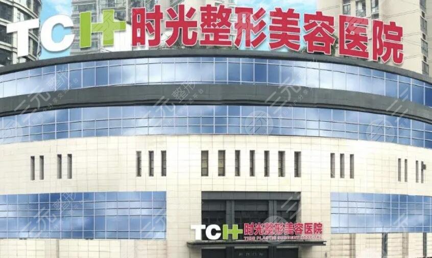 重庆宝尼达玻尿酸医院排名清单
