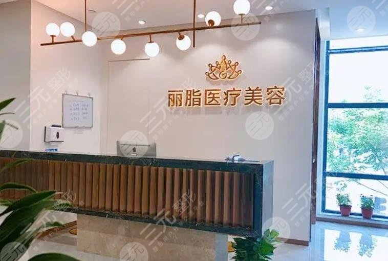 杭州整容整形医院排名更新
