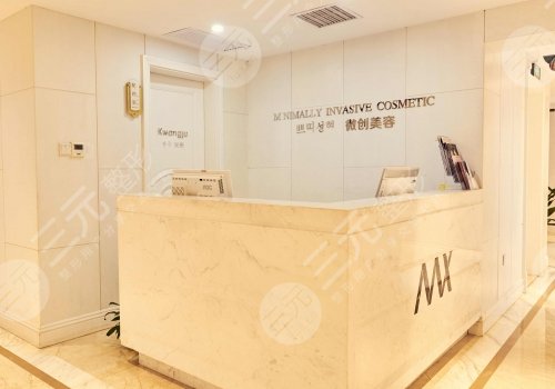  Ranking of Top 10 Plastic Surgery Hospitals in Kunming