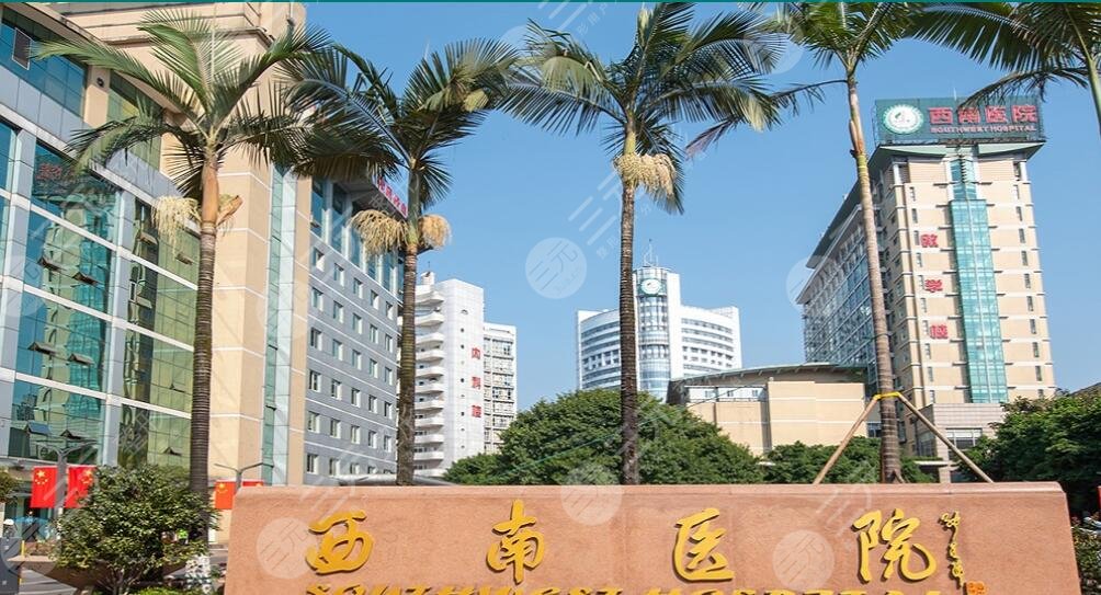 重庆公立医院隆胸排名落实