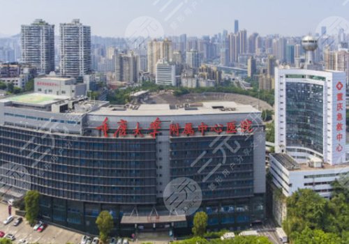 重庆公立医院隆胸排名落实