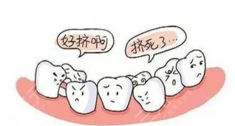  How about orthodontics in Jiaozuo Second People's Hospital