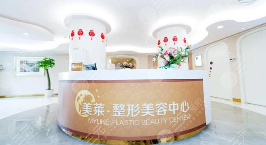  Xiamen Beauty and Plastic Surgery Hospital Ranking