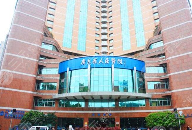  The ranking of Guangzhou Aomeiding's top three hospitals was released