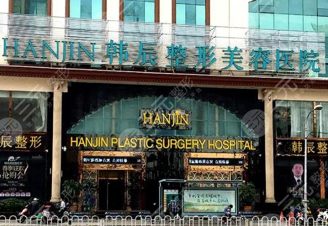  Ranking of Kunming Binocular Plastic Surgery Hospital