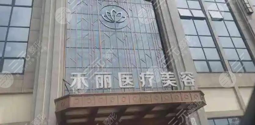  What are the authorized hospitals of Nanchang Baonida