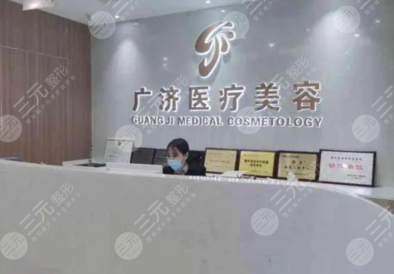  What are the authorized hospitals of Nanchang Baonida