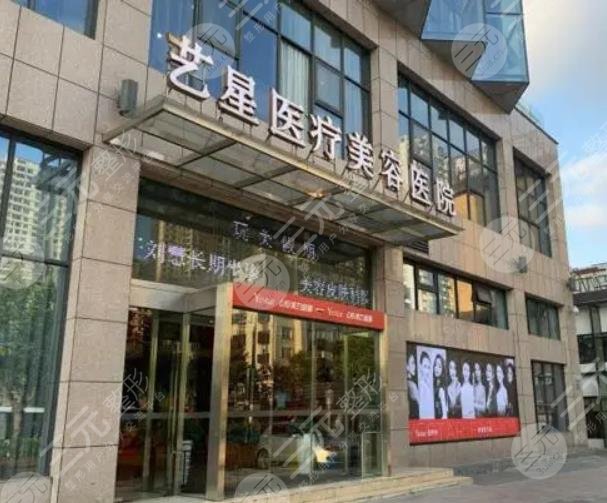  What hospitals are there in Hefei Baonida authorized hospital