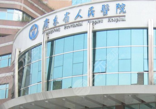 广州丰胸医院排名前三是哪家