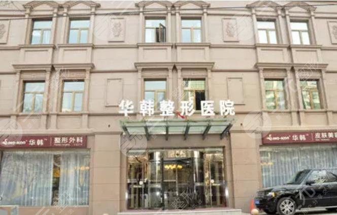  Beijing Eye Plastic Surgery Hospital ranked first