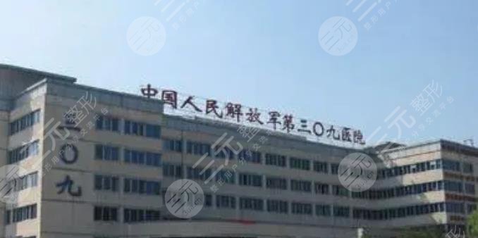 杭州前五名整形医院排名公开啦