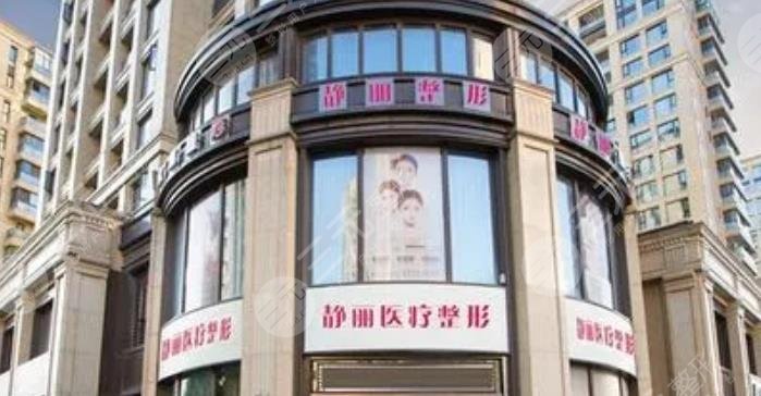 杭州排名前五的整形医院公示