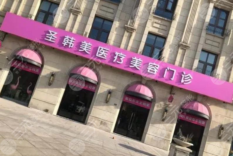 杭州排名前五的整形医院公示