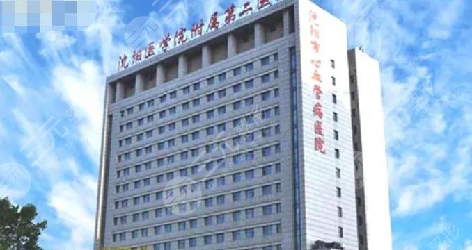  What are the top three breast enhancement hospitals in Shenyang