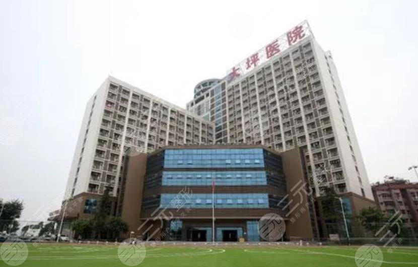 重庆取生长因子好的医院有哪些