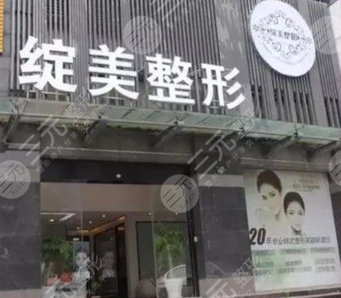 杭州隆鼻的整形医院排名发布了