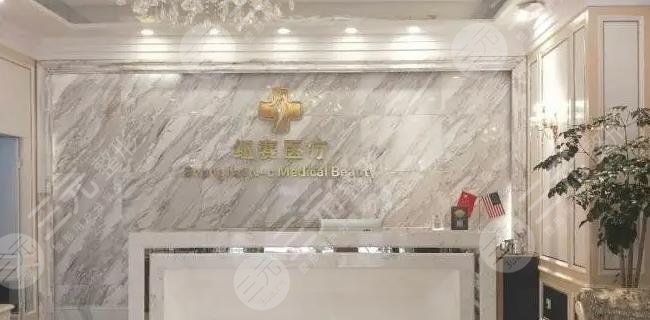 上海十大整形医院排行榜近期更新了