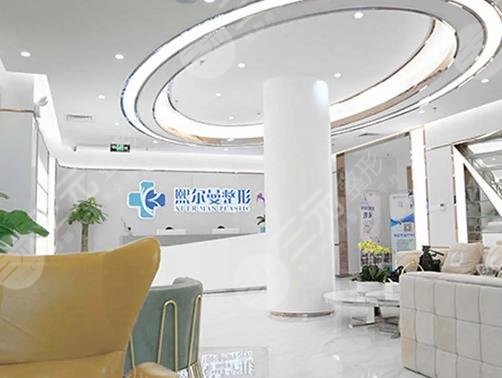  Zhuhai's Facial Promotion Hospital Ranking Coming