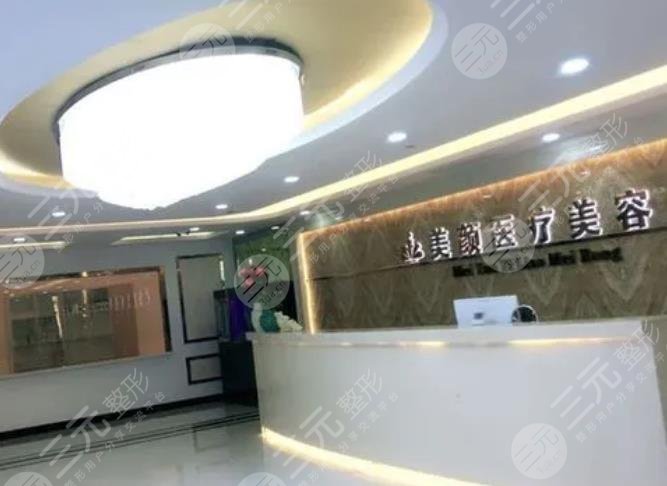  Shenzhen Facial Promotion (Lapping) Hospital Ranking Launched