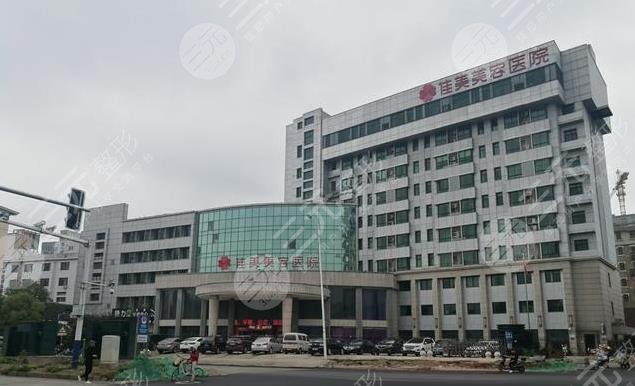  Nanchang Facial Improvement Hospital Ranking List