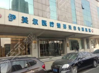北京脂肪丰胸医院排名