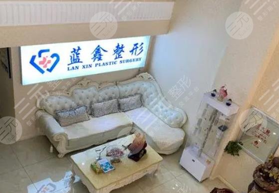  Changchun Plastic Surgery Hospital Top 10