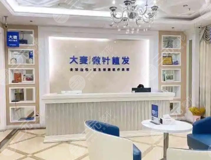 上海植发医院排名和价格表更新
