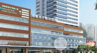  Ranking of Urumqi Plastic Surgery Hospital