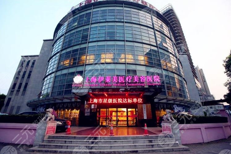 上海做面部提升医院排名2022全新出炉