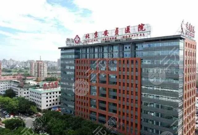 北京口腔科前十名公立医院排名出炉