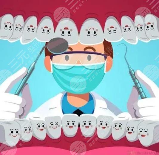 珠海人民医院牙齿矫正医生怎么样