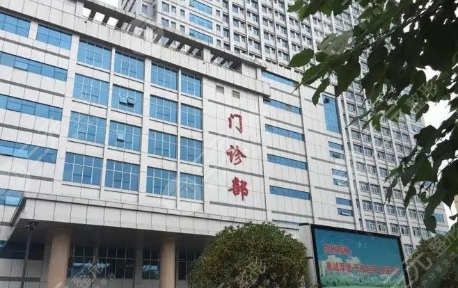  Does Hezhou People's Hospital implant teeth well