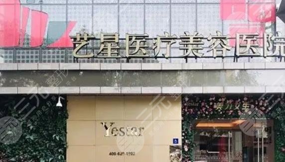 北京乳房整形医院排名前三的是哪家