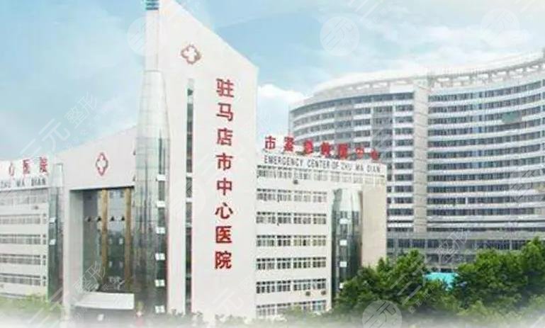  Feedback of Photorejuvenation Effect from Zhumadian Central Hospital