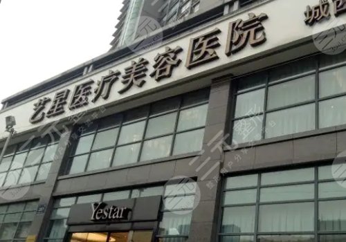  Which plastic surgery hospital in Hangzhou has a good reputation