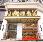 武漢美基元醫(yī)療美容在哪里