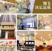武漢美基元是正規(guī)整形醫(yī)院嗎