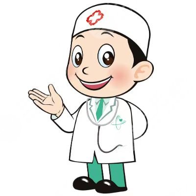 武汉五洲整形外科医院是三甲医院吗